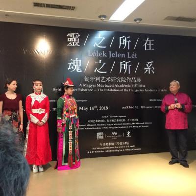 Lélek-Jelen-Lét, MMA gyűjteményes Kiállítása<br>Today Art Gallery<br>Peking